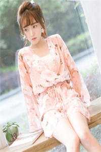 孤女拒宠:她只想搞事业最新章节免费阅读 婉清周以安小说无弹窗 孤女拒宠:她只想搞事业最新章节免费阅读 婉清周以安小说无弹窗
