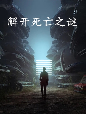2023年爆款小说完整版你是我的言不由衷- 言涵楚思宜热门好文分享阅读