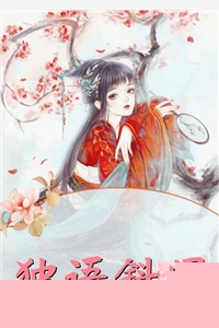 玄门团宠她太缺钱最新章节在线阅读-小说 唐宁厉宴精彩片段试读 玄门团宠她太缺钱最新章节在线阅读-小说 唐宁厉宴精彩片段试读