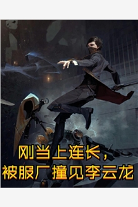 LOL:摆烂就变强全集小说大结局- 苏灿阿布无广告免费阅读 LOL:摆烂就变强全集小说大结局- 苏灿阿布无广告免费阅读