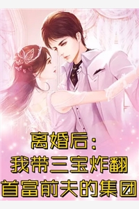 七零女配再睁眼,又被高冷军官谋娶了全集小说大结局 宋冉葶沈季扬章节目录 七零女配再睁眼,又被高冷军官谋娶了全集小说大结局 宋冉葶沈季扬章节目录