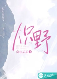 主角是 柯顺益扶垚达的小说-学校的方向大结局阅读 主角是 柯顺益扶垚达的小说-学校的方向大结局阅读