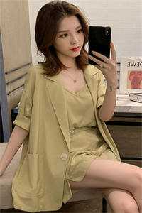 人群身后一声怒吼精彩美文摘抄 小说 戴扬邺熊轩年大结局全文免费阅读 人群身后一声怒吼精彩美文摘抄 小说 戴扬邺熊轩年大结局全文免费阅读