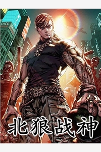 全文未来降临首发小说 陆峰王卓全文在线阅读 全文未来降临首发小说 陆峰王卓全文在线阅读