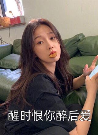 大秦:最狠丞相,始皇求我别杀了全文阅读大结局 柳白始皇主角的书 大秦:最狠丞相,始皇求我别杀了全文阅读大结局 柳白始皇主角的书