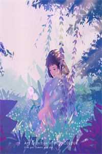 虐心小说 明泉王琳,一路天骄免费章节阅读 虐心小说 明泉王琳,一路天骄免费章节阅读