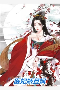 高考前被退学,获得高科技武器图纸小说在线阅读- 林海李慕儿完整章节试读 高考前被退学,获得高科技武器图纸小说在线阅读- 林海李慕儿完整章节试读