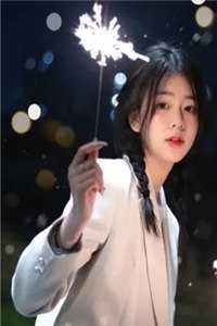 让你退婚,你拿聘礼做什么无广告小说- 李修竹傅月华完整章节阅读 让你退婚,你拿聘礼做什么无广告小说- 李修竹傅月华完整章节阅读