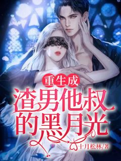 这个小村民怎么突然无敌了?2023年爆款小说- 许飞狐九儿完整版阅读 这个小村民怎么突然无敌了?2023年爆款小说- 许飞狐九儿完整版阅读