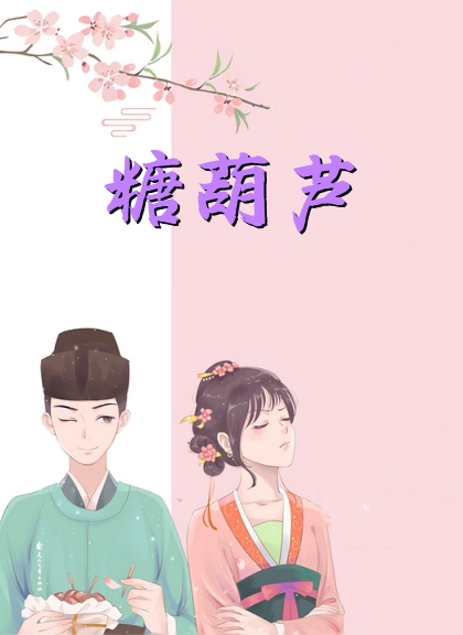 谢平舟颜朝雾最新章节,离婚后她投入美好新生活,前夫慌了小说免费全文阅读 谢平舟颜朝雾最新章节,离婚后她投入美好新生活,前夫慌了小说免费全文阅读