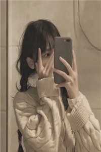 精彩小说本公主除了美貌一无所有全文免费阅读 苏凝雪方妃全文在线阅读 精彩小说本公主除了美貌一无所有全文免费阅读 苏凝雪方妃全文在线阅读