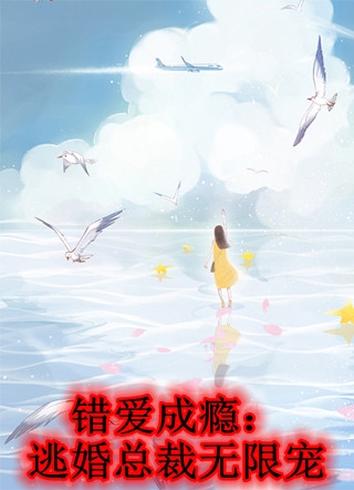 老夫人是个菩萨心肠免费小说  郑览韦阙新岿完结版在线阅读