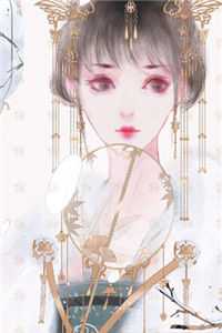 (渣男逃婚我当场改嫁了慕妘娍)2023最火小说全文 顾景熙孟瑾瑶免费阅读 (渣男逃婚我当场改嫁了慕妘娍)2023最火小说全文 顾景熙孟瑾瑶免费阅读