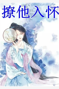 九岁太爷，回村主持族祭大典全新章节免费阅读， 杨辰杨蜜小说