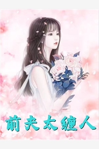 过分贪恋爆款小说-主角 沈时砚沈鹿溪全文大结局阅读