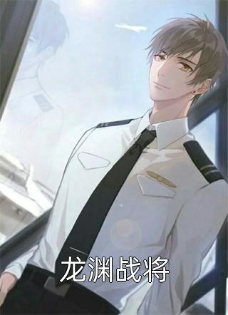 炮灰女配改命后!成了气运之女长篇免费小说, 容意冷游之最新章节在线阅读 炮灰女配改命后!成了气运之女长篇免费小说, 容意冷游之最新章节在线阅读
