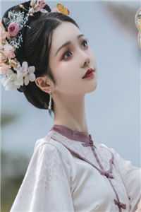 惊!我醉酒撩了美女总裁上司完整版阅读-小说 洛紫凝宋宇最新章节免费看 惊!我醉酒撩了美女总裁上司完整版阅读-小说 洛紫凝宋宇最新章节免费看
