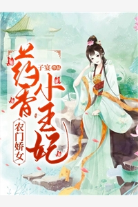 重生末世前,他静待零元购开启免费阅读-小说 周辰米其林最后结局如何 重生末世前,他静待零元购开启免费阅读-小说 周辰米其林最后结局如何
