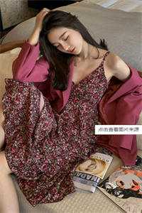 小说海王悔婚当日,美貌教授求娶我在线阅读- 顾煜辰温知闲免费读全文 小说海王悔婚当日,美貌教授求娶我在线阅读- 顾煜辰温知闲免费读全文