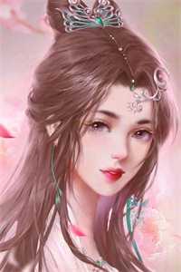 新款小说她总是事后后悔我妈发现了- 满委朔褚先亿精彩美文免费阅读