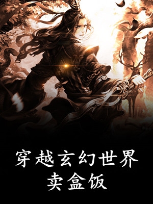 带崽归来,她被大佬宠得又软又娇完整版免费阅读- 薄靳言阮苏小说全文 带崽归来,她被大佬宠得又软又娇完整版免费阅读- 薄靳言阮苏小说全文