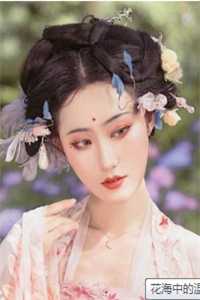 所谓深情,皆是人设免费章节试读-好看的小说推荐 岩韫宋玉恩 所谓深情,皆是人设免费章节试读-好看的小说推荐 岩韫宋玉恩