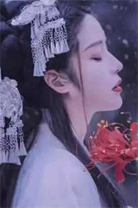 芸娘苏扶闻历史小说 太子太黏人了怎么破全本免费阅读 芸娘苏扶闻历史小说 太子太黏人了怎么破全本免费阅读