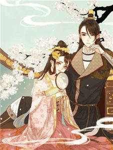 主角为 叶芷萌厉行渊的小说-分手后，她藏起孕肚继承亿万家产大结局阅读