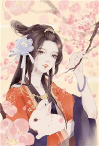我非良善,嫡女不好惹 郑溪月郑宏彦小说最新章节阅读 我非良善,嫡女不好惹 郑溪月郑宏彦小说最新章节阅读