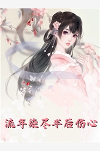 今日热搜好文分享八零：家有硬汉的快乐你们不懂- 沈伊伊秦烈小说