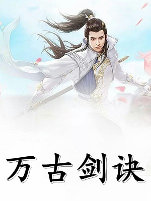 婚礼当天,她改嫁新郎他舅免费小说完整版阅读- 姜宁霍羡州最新章节 婚礼当天,她改嫁新郎他舅免费小说完整版阅读- 姜宁霍羡州最新章节