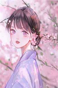 天价甜妻：傅先生，请冷静林菲然林菲知乎小说  林菲然林菲免费阅读