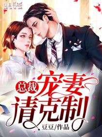 甜宠文穿越后,我把仙界美女都谈了个遍 经典小说 秦长生秦镇 甜宠文穿越后,我把仙界美女都谈了个遍 经典小说 秦长生秦镇