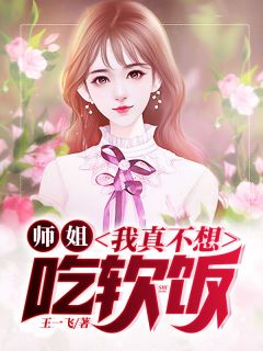 离婚后,傲娇大佬日日缠着她精彩美文免费阅读-好看言情小说 薄荆舟沈晚瓷 离婚后,傲娇大佬日日缠着她精彩美文免费阅读-好看言情小说 薄荆舟沈晚瓷