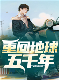 2023年精选热门小说重生后,她水泥封心甩了渣总 方千羽萧慕白全文无弹窗阅读 2023年精选热门小说重生后,她水泥封心甩了渣总 方千羽萧慕白全文无弹窗阅读