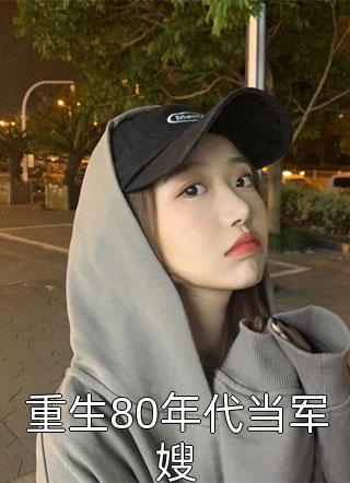 2023年精选热门小说梁姿顾清泽- 梁姿顾清泽免费全文