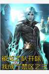 小说 金钏儿姜臻 情花蛊:夫人她拒嫁世子求书热文免费阅读 小说 金钏儿姜臻 情花蛊:夫人她拒嫁世子求书热文免费阅读