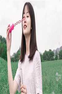 重生后真千金觉醒了免费完整版阅读 小说 苏思婉傅明宇全文无删减版 重生后真千金觉醒了免费完整版阅读 小说 苏思婉傅明宇全文无删减版