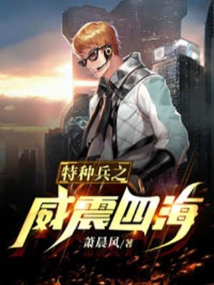 吉平何莲小说书名三国之大太监在线阅读完结 吉平何莲小说书名三国之大太监在线阅读完结