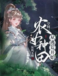 小说女儿开玩具车打太阳曝光我身份!在哪免费看 张文斌陆盼盼免费在线阅读 小说女儿开玩具车打太阳曝光我身份!在哪免费看 张文斌陆盼盼免费在线阅读