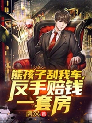 田小娇王亚妮热门好文分享阅读,学舞蹈的女生私生活乱吗?最新章节在线试读 田小娇王亚妮热门好文分享阅读,学舞蹈的女生私生活乱吗?最新章节在线试读