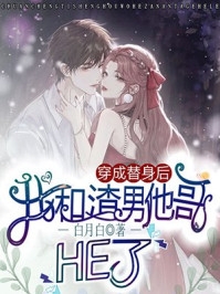 这一脚,我踢爆了整个球坛的小说完整版 叶辰贾努扎伊在线阅读 这一脚,我踢爆了整个球坛的小说完整版 叶辰贾努扎伊在线阅读