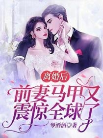 全网火爆小说重生:我在九零带养父母发家致富, 周穗宋祈安免费章节阅读 全网火爆小说重生:我在九零带养父母发家致富, 周穗宋祈安免费章节阅读