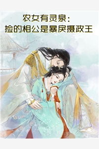 金牌小说推荐抽奖必中,我帮兔子遥遥领先 陆言陆言豪全文免费阅读无弹窗 金牌小说推荐抽奖必中,我帮兔子遥遥领先 陆言陆言豪全文免费阅读无弹窗
