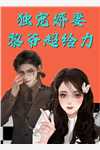 罗雪娜陈永年全文在线赏析 知乎小说照顾车祸女室友,她爱上我了 罗雪娜陈永年全文在线赏析 知乎小说照顾车祸女室友,她爱上我了