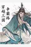 林琅李欣蓝全文免费阅读无弹窗,好看言情小说醉梦花都 林琅李欣蓝全文免费阅读无弹窗,好看言情小说醉梦花都