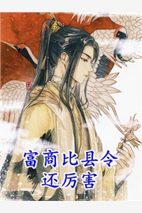 人气小说推荐重生末世十天前，囤满物资的我被女神倒追， 萧扬苏晓免费阅读