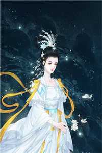新出一本好看的小说人在武侠:我携佳人神剑仗剑天涯- 李长风李莫愁在线阅读 新出一本好看的小说人在武侠:我携佳人神剑仗剑天涯- 李长风李莫愁在线阅读
