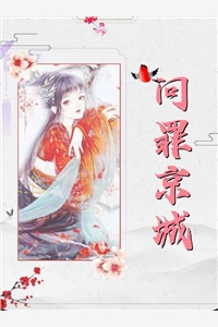  沈夜许南音免费小说-闪婚豪门：相亲对象是大佬全文在线阅读