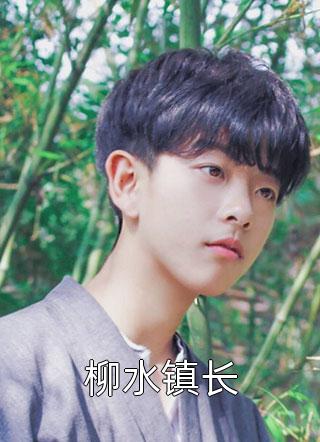 林翩翩陆令的小说完整版 拒绝迷信,总裁夫人竟是玄学天师免费阅读结局 林翩翩陆令的小说完整版 拒绝迷信,总裁夫人竟是玄学天师免费阅读结局
